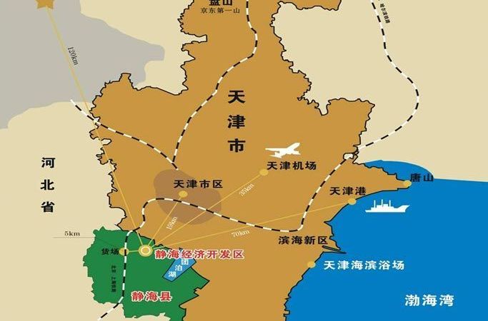 data-lemmaid="3294307">天津市人民政府 /a>批准建立的省级开发区