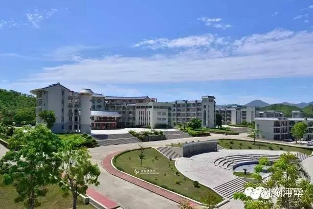陆河县陆河中学