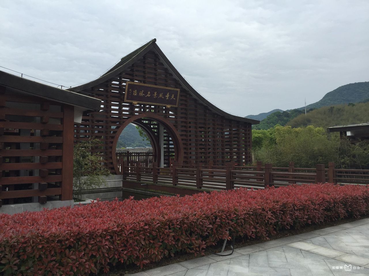  p data-id="gnwug6arg8">天童寺,位于浙江省宁波市鄞州区东吴镇天童