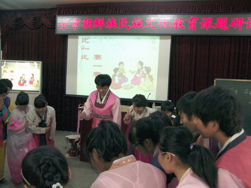 图们市第五中学