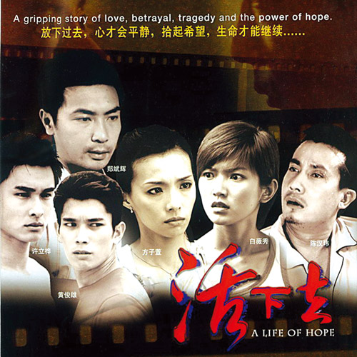  p>陈汉玮,出生于柔佛州,华语影视男演员.