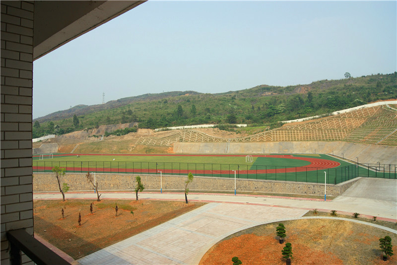 target="_blank" href="/item/韶关市高级技工学校/10770364" data
