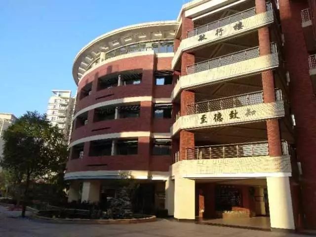 广州市八十九中学