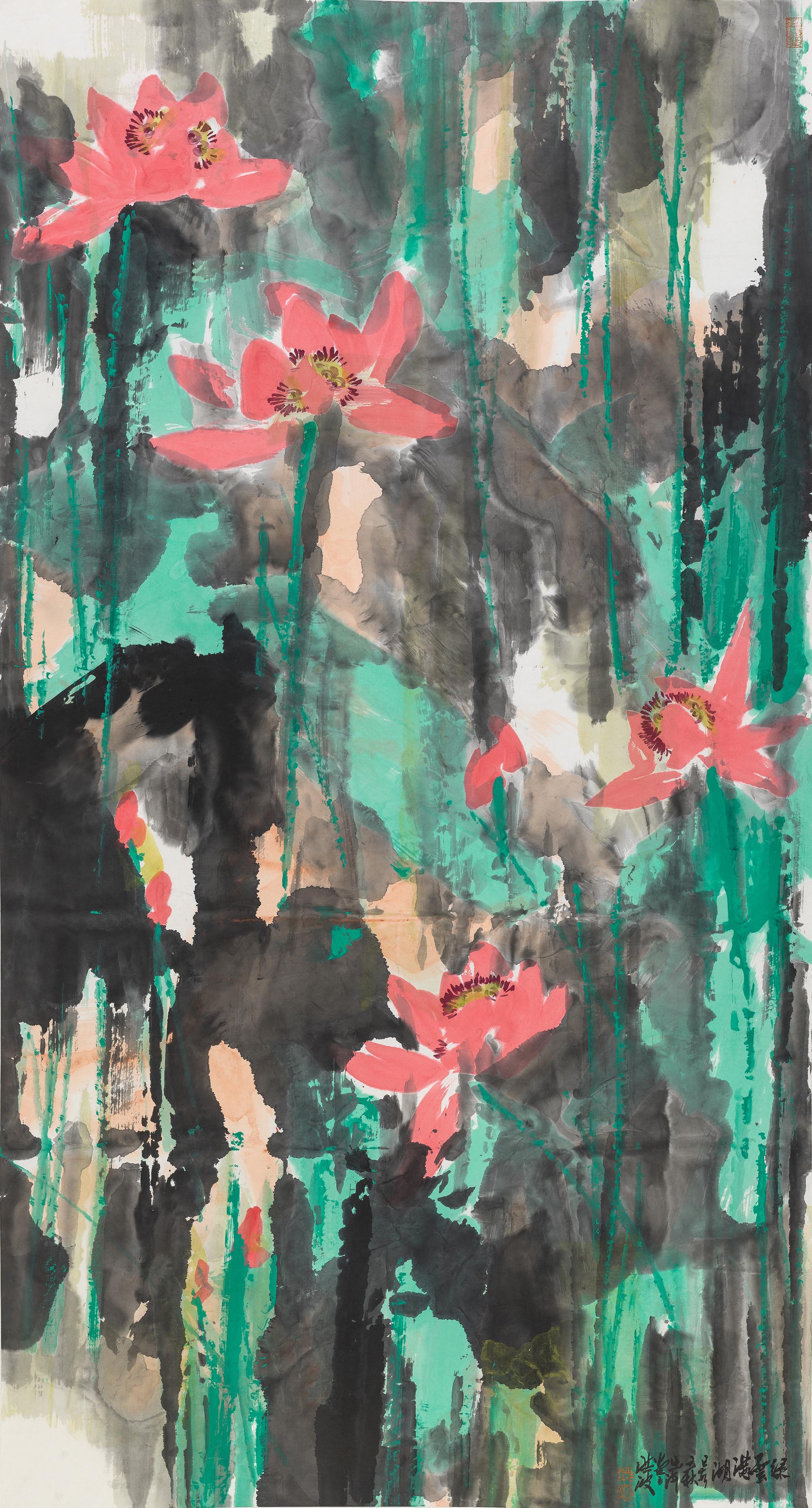  p data-id="gnbjsm4dhs">洪波,旅美画家,号出海堂主.