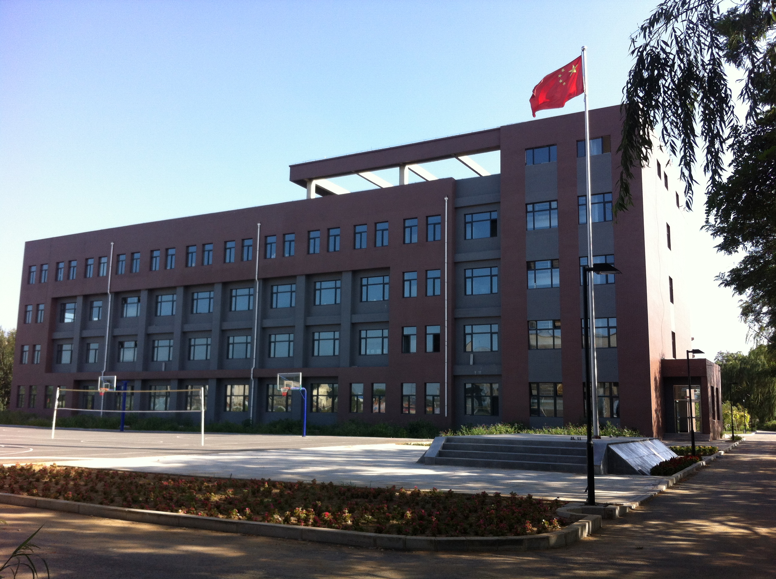  p> a href="#" data-lemmaid="14679663">沈阳市新北方高中 /a>是