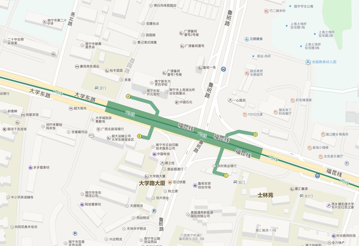鲁班路站