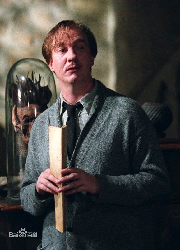 remus john lupin