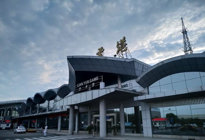  p>连云港白塔埠机场(lianyungang baitabu airport,iata代码:lyg