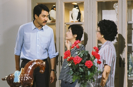  p data-id="gnavkh52on">《鬼咁够运》是1983年上映的香港电视剧,由 