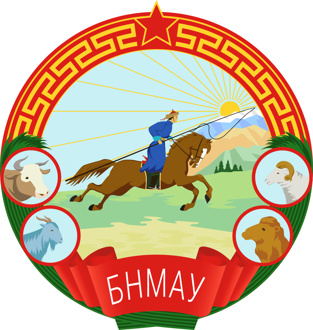 蒙古国国徽