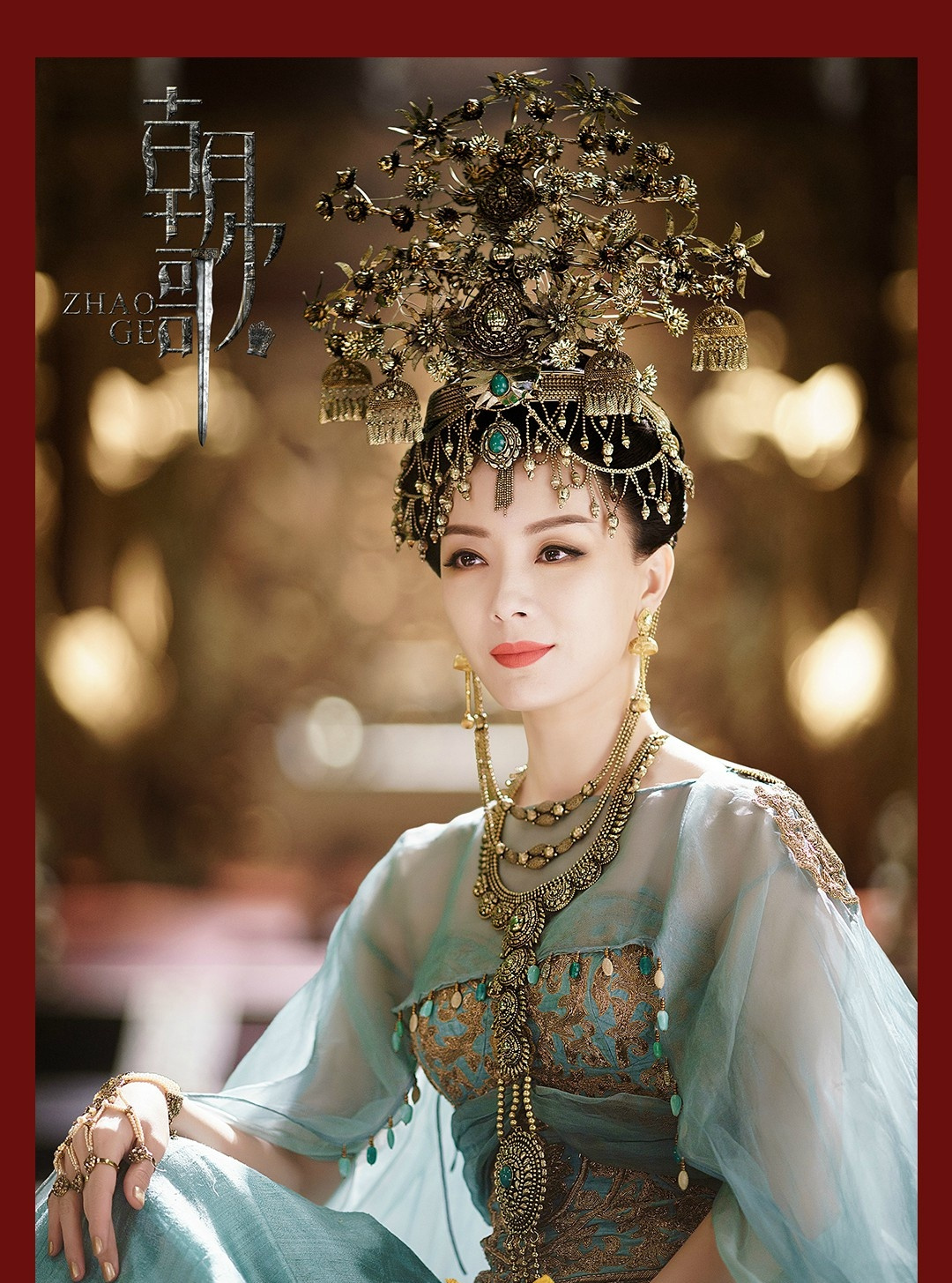  p>女娲是古装剧《 a target="_blank" href="/item/梦回朝歌