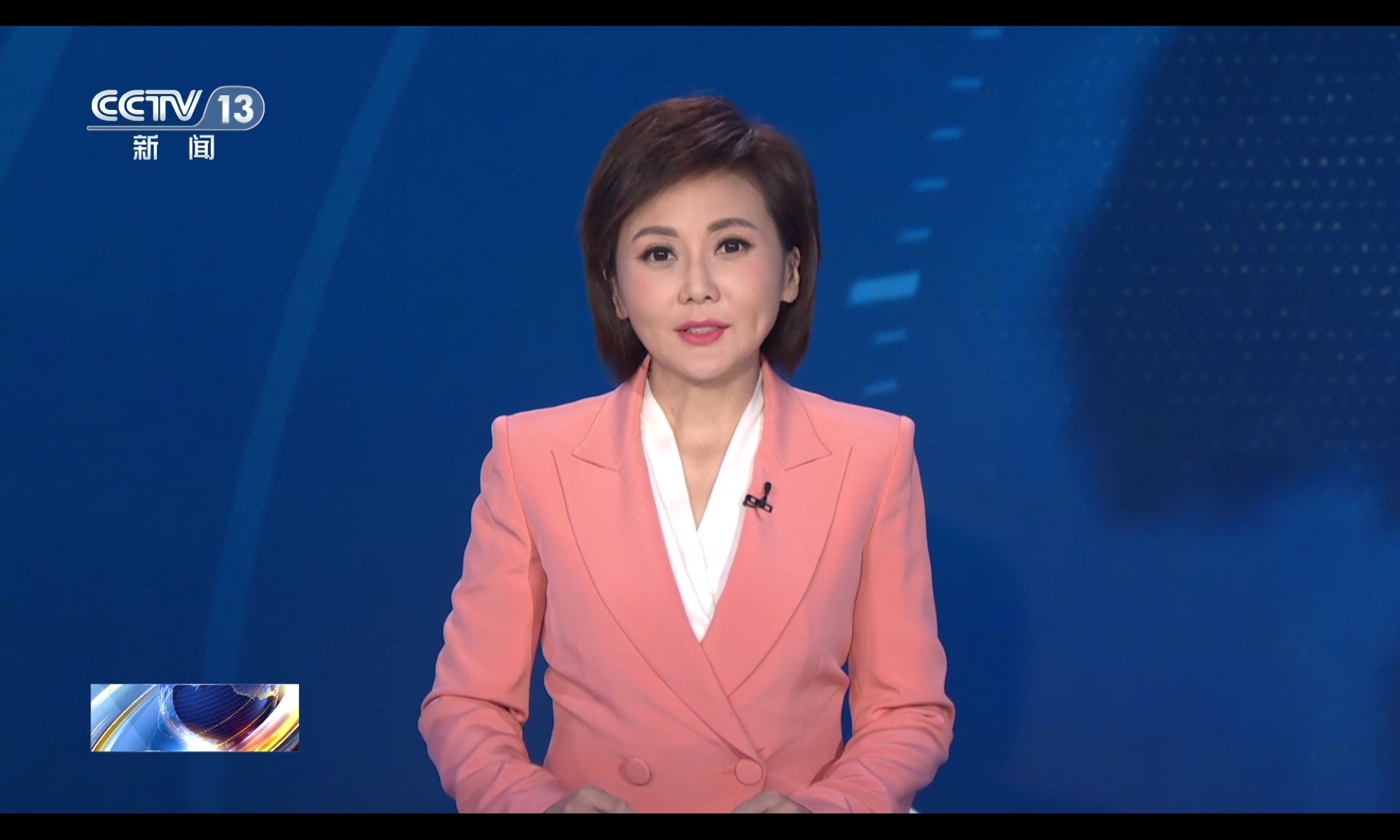  p>《24小时》是 a target="_blank" href="/item/中央电视台新闻频道