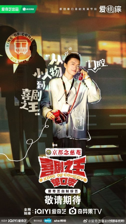 门腔_百度百科