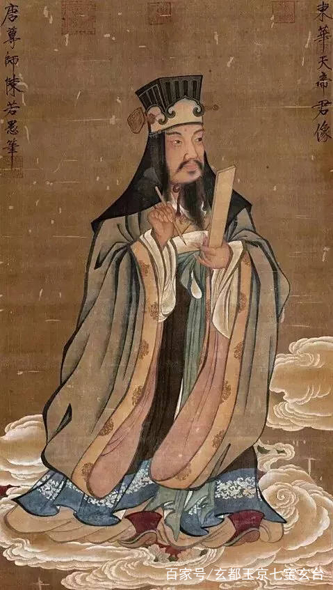 道教中的“东华帝君东王公”指的是哪位？修道之人不可不知_百科TA说