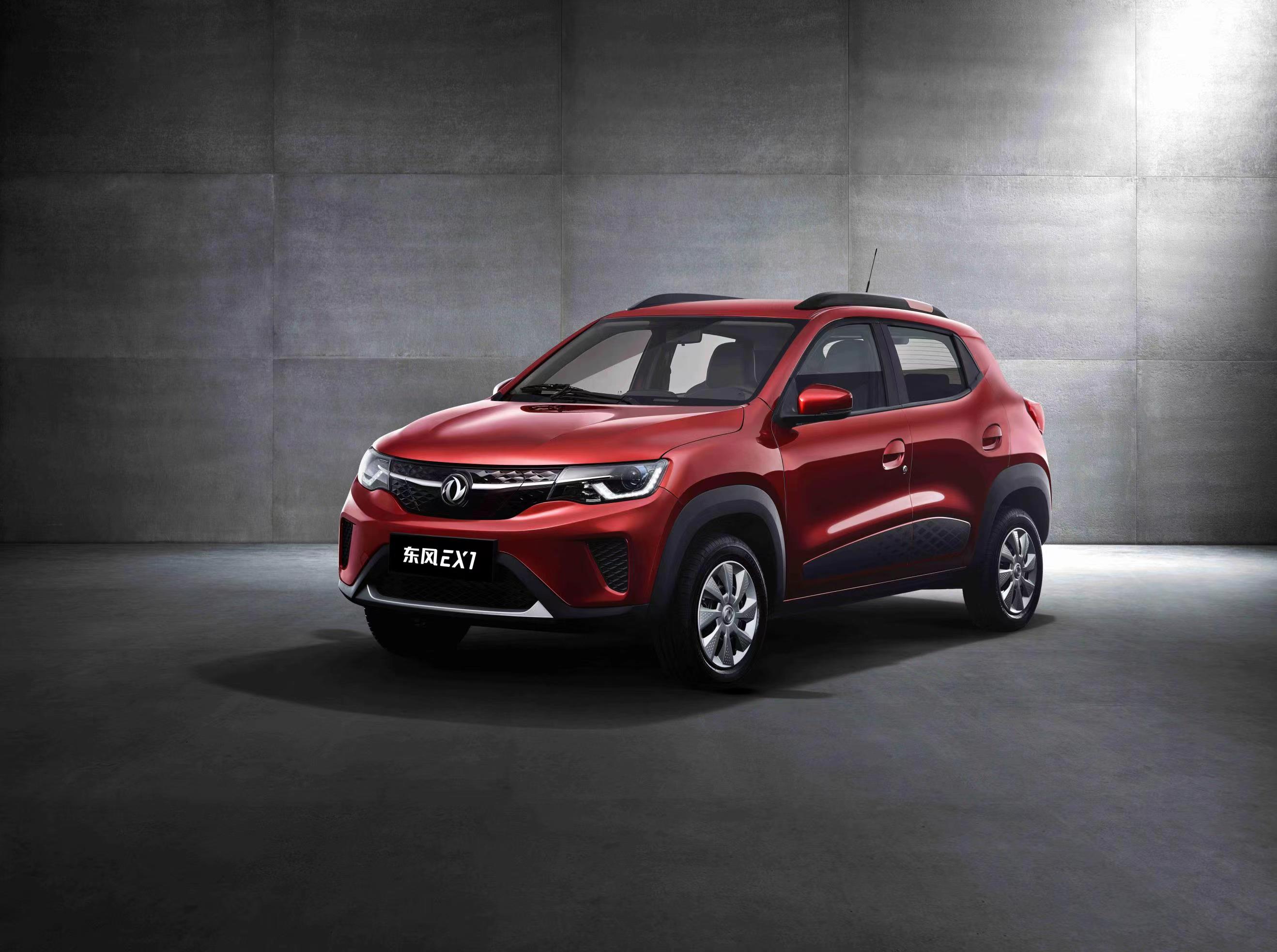 东风ex1