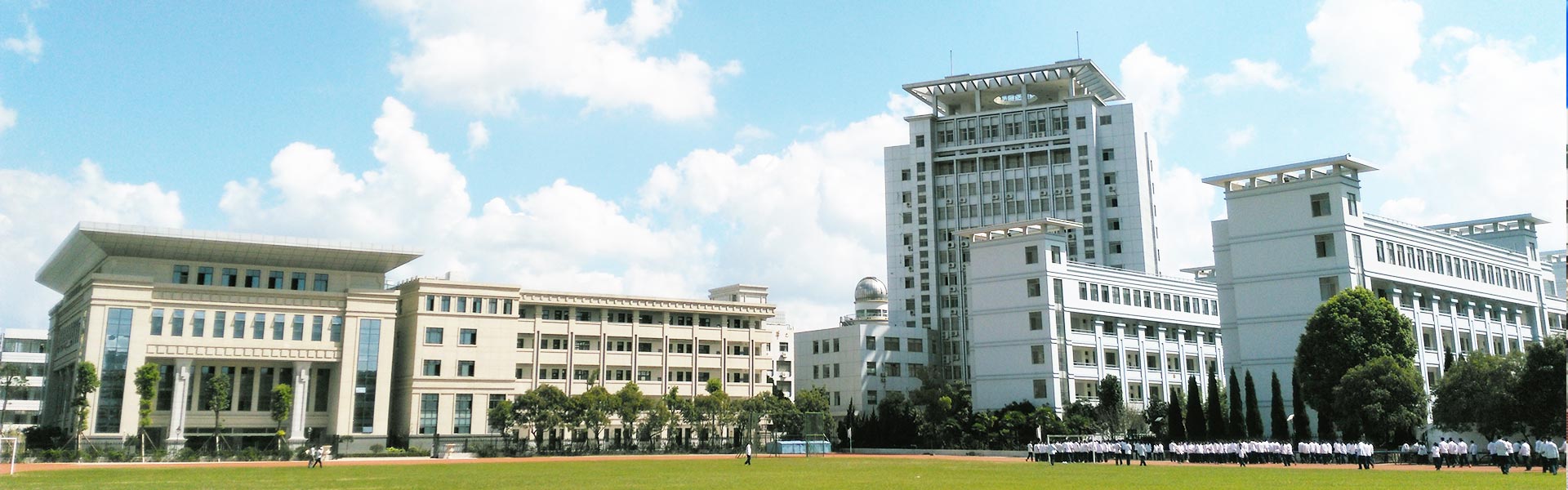 江苏省清江中学