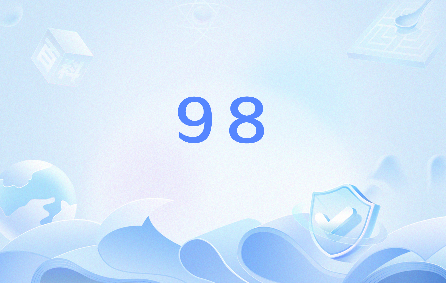 关于www.3987.com的信息