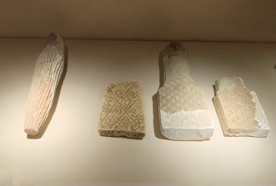 角山板栗山遗址