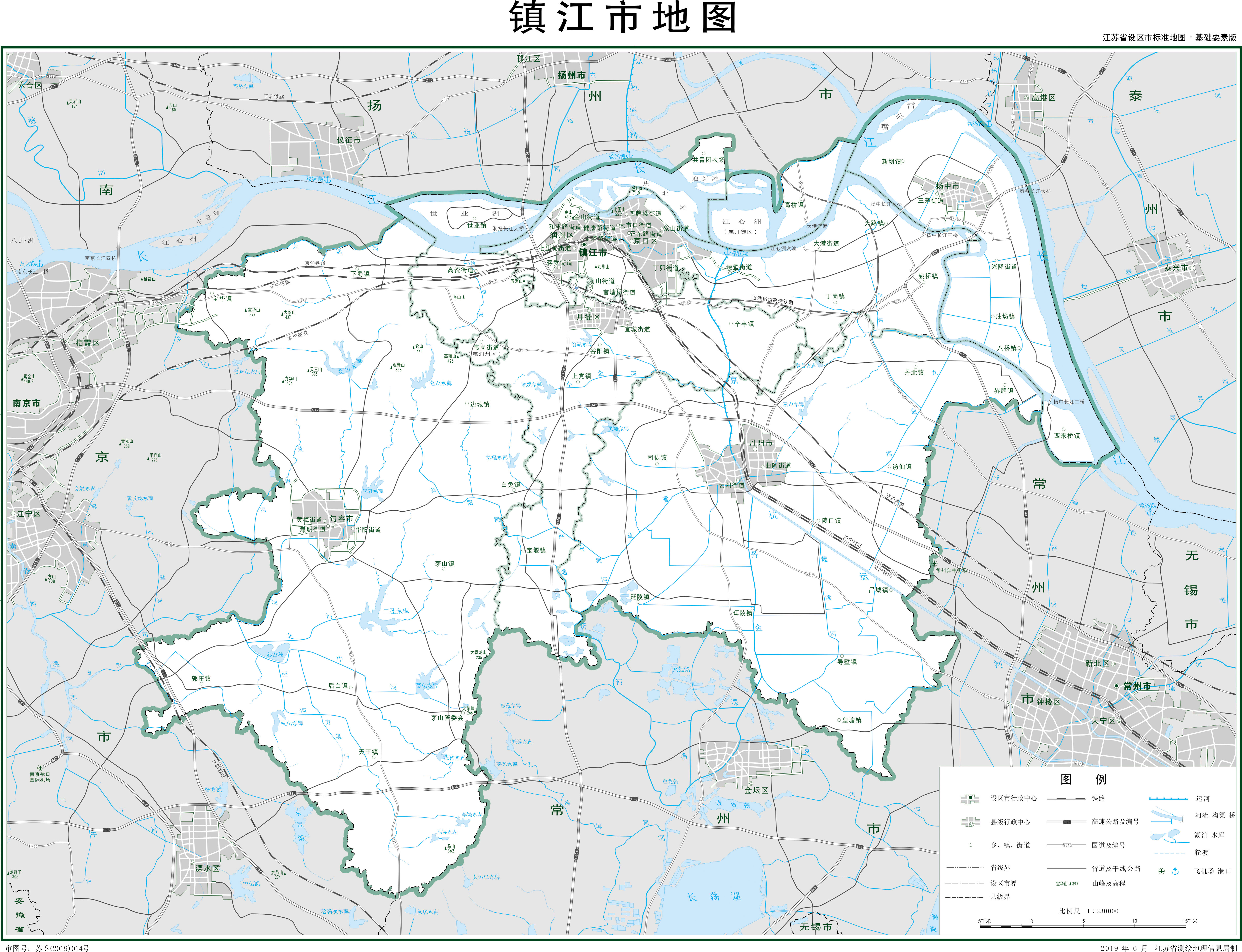 工商注册号 企业类型有限责任公司 公司地址镇江市