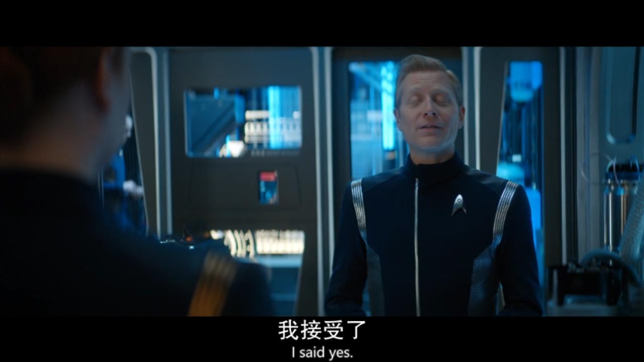 星际迷航:发现号第二季