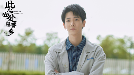 常斌（中国男演员、歌手）_百度百科