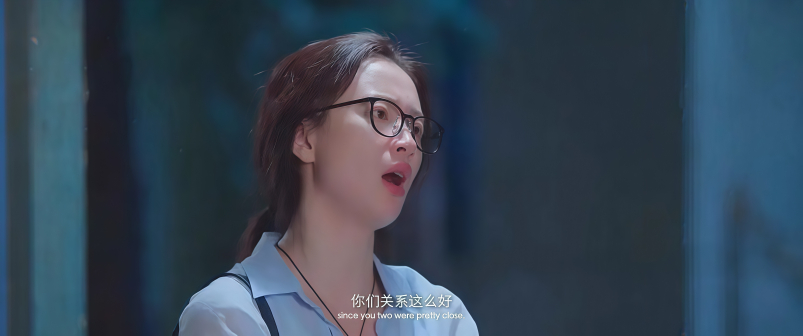 《鸳鸯楼·惊魂》剧照