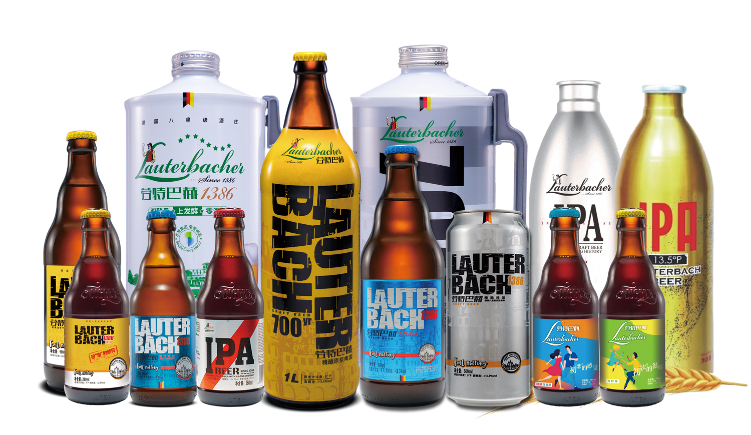 劳特巴赫(菏泽)啤酒股份有限公司