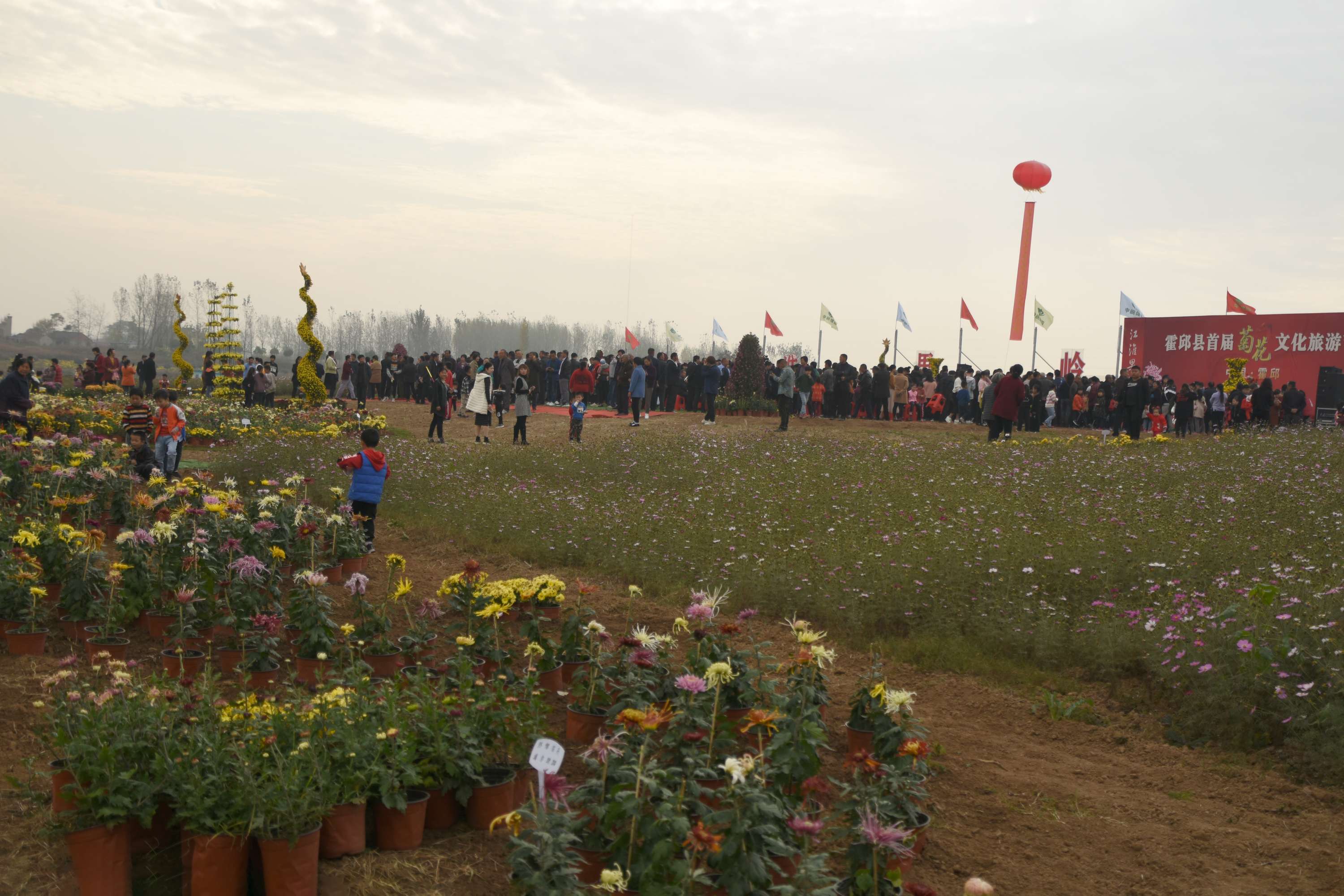  p>花园镇,隶属于安徽省六安市霍邱县,地处 a target="_blank" href="