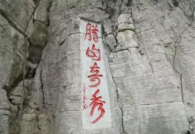 布金山景区