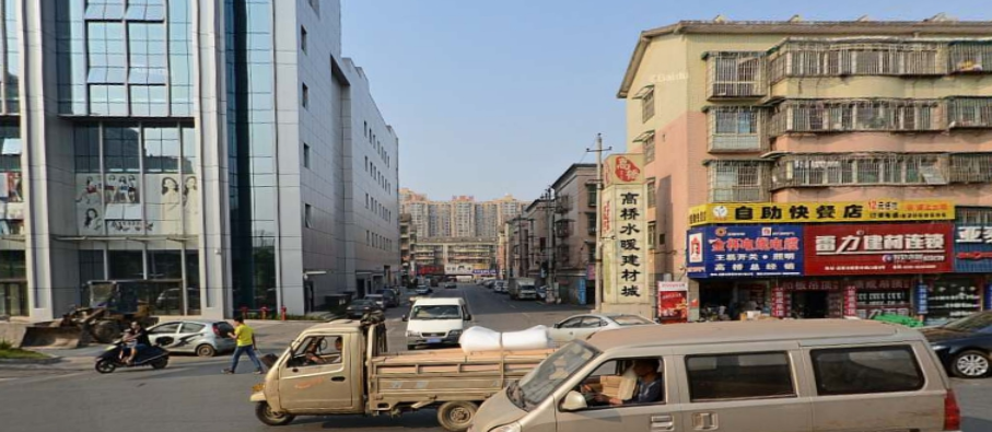 高福星小区