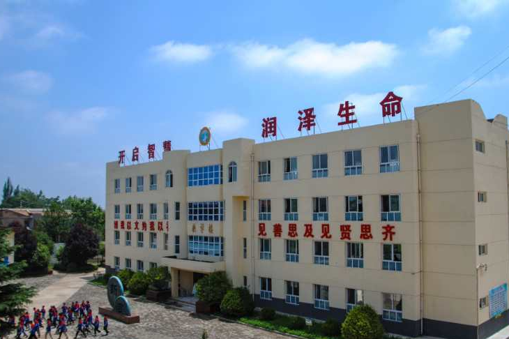 彬县新民中学