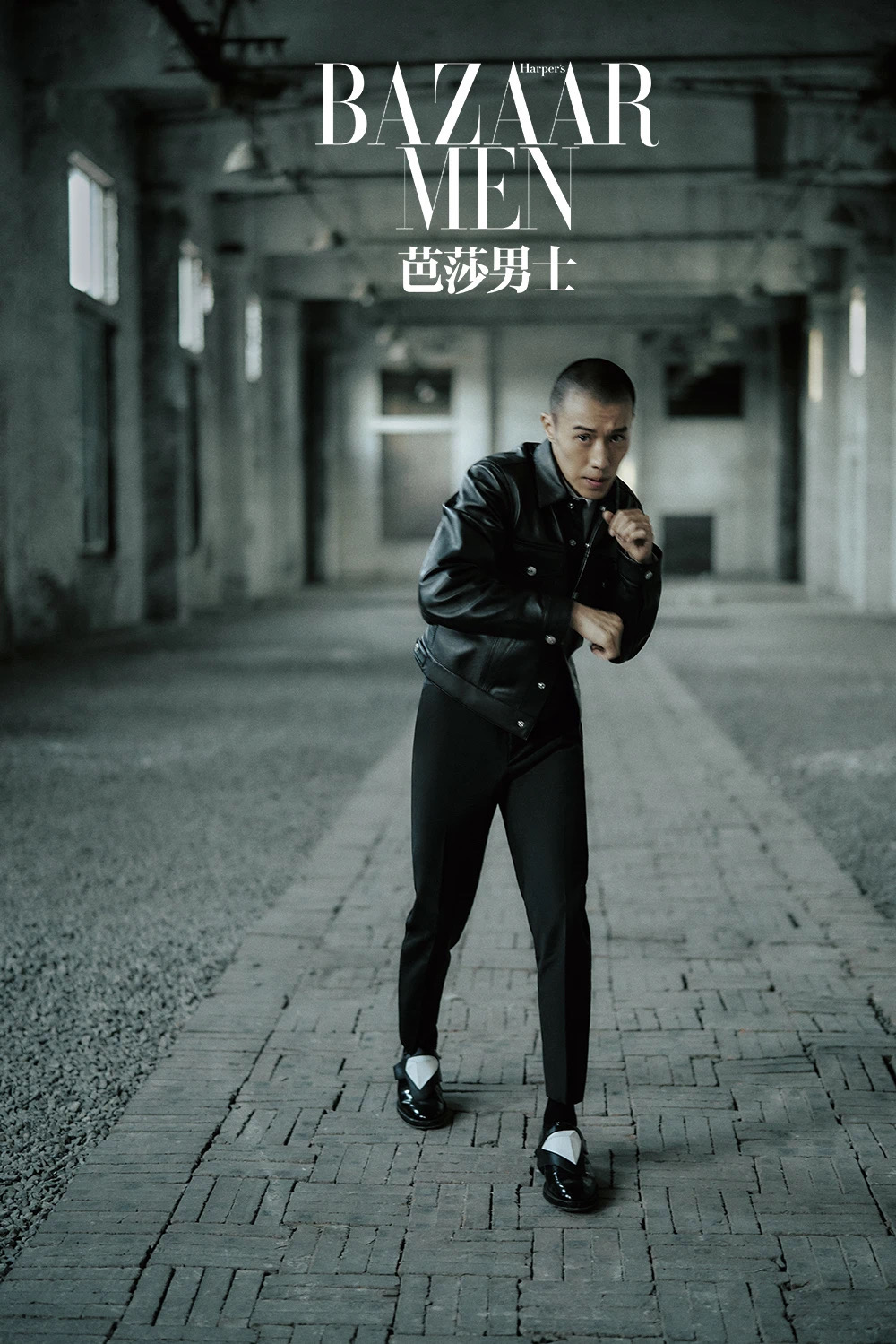 周游