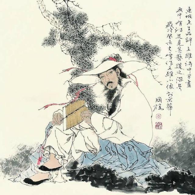 唐朝最深情的诗人王维，妻子亡故后孤身三十载_百科TA说
