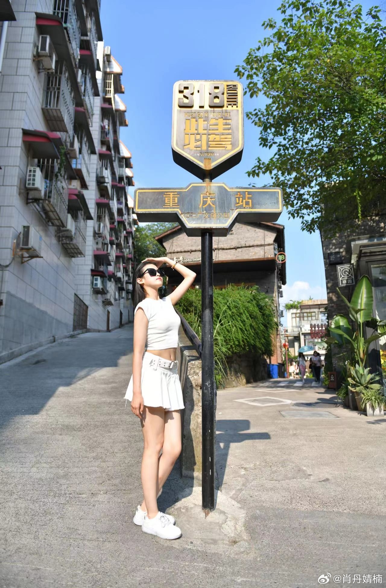 肖丹婧楠