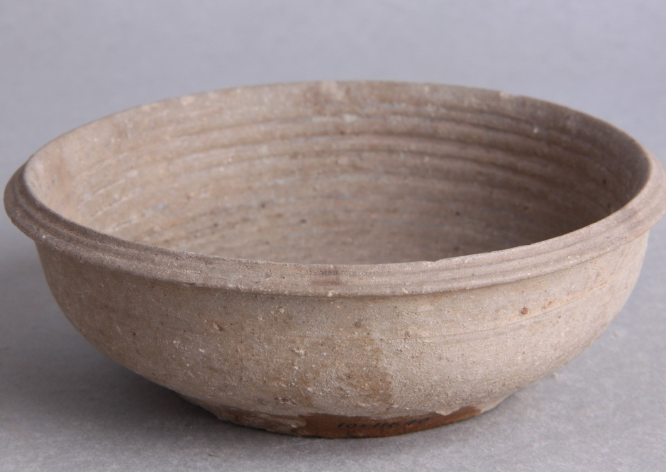  p data-id="t52pbibh2cty">战国青釉陶碗是一