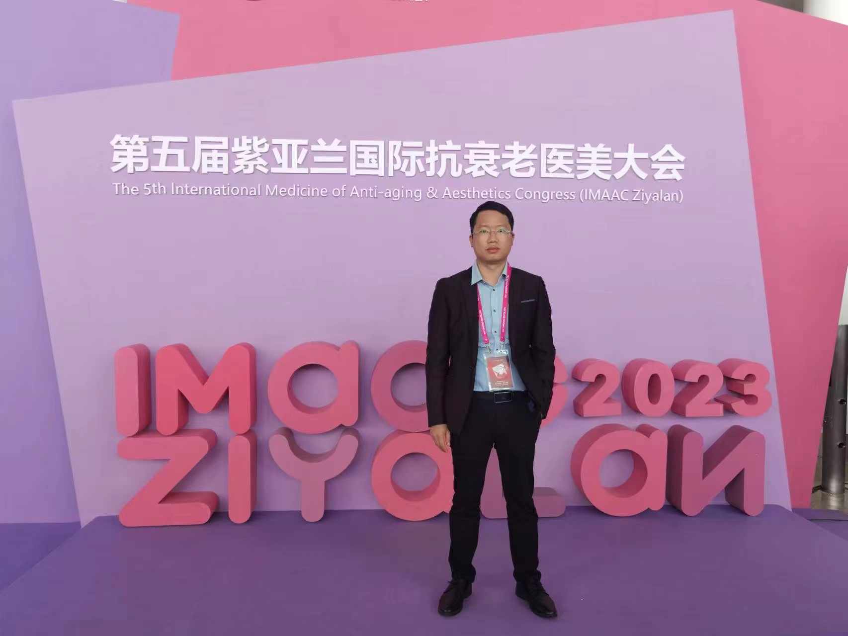  p>邱斌,男,外科专业 ,现任深圳多米乐医疗美容门诊部医生 /p>