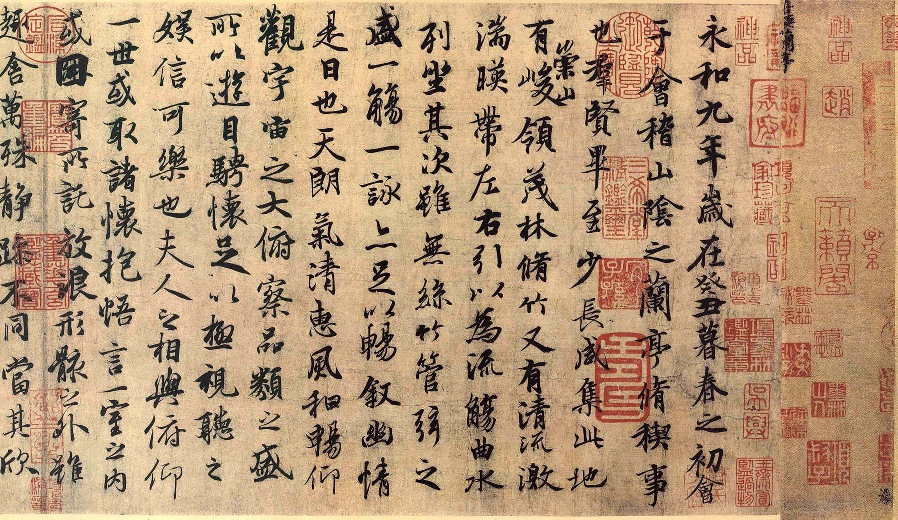 兰亭序为何被誉为“天下第一行书”，“书圣”王羲之的艺术人生_百科TA说