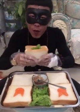 老八秘制小汉堡