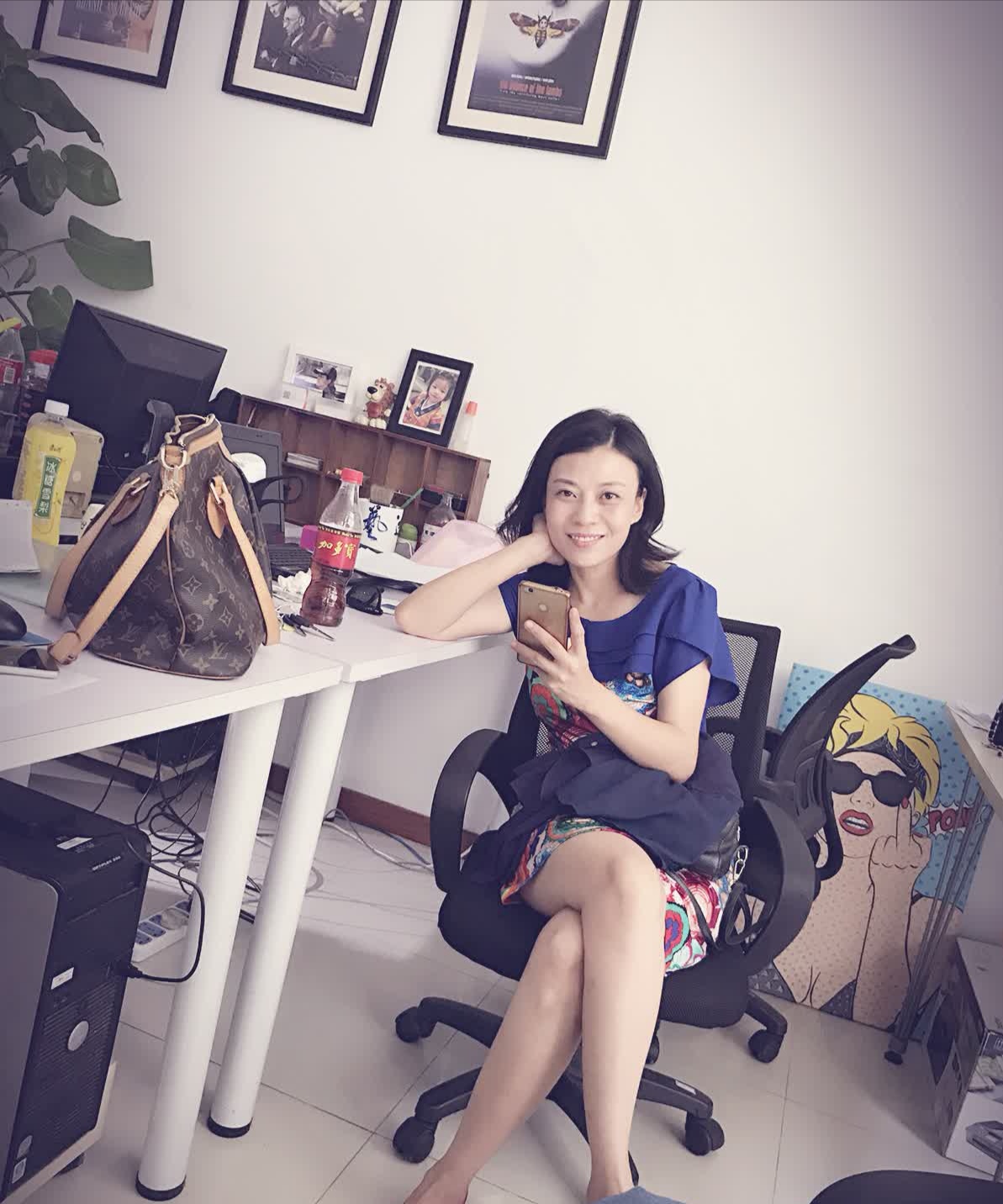  p data-id="gnx2v2opwe">茹天,中国内地影视女演员.