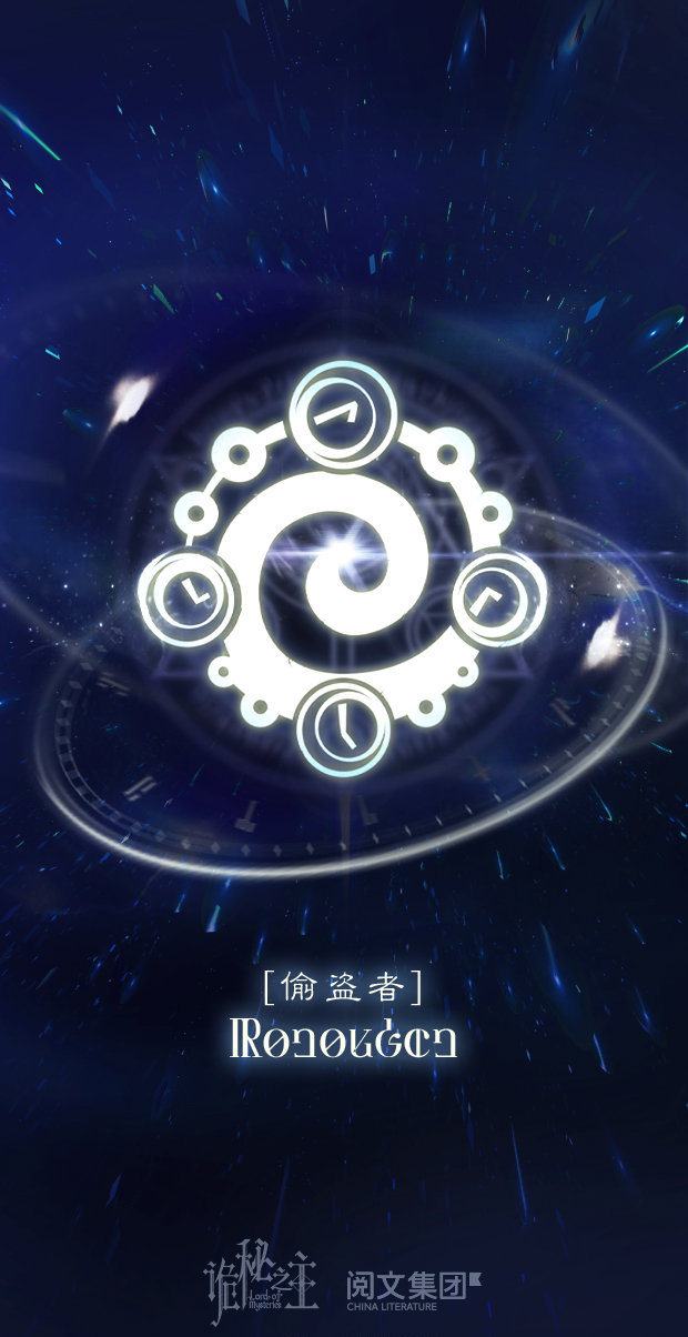 阿蒙