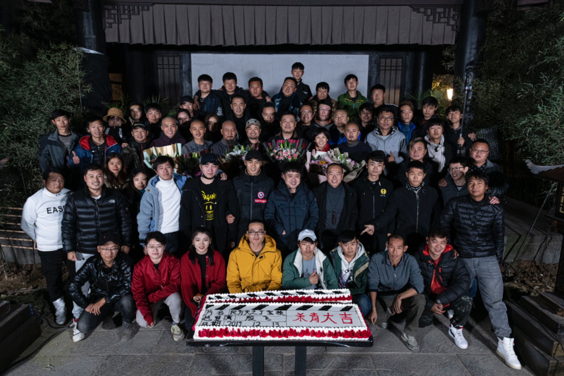 data-id="gnzd9fnzcf">殷飞,男,毕业于中央戏剧学院,中国内地男导演