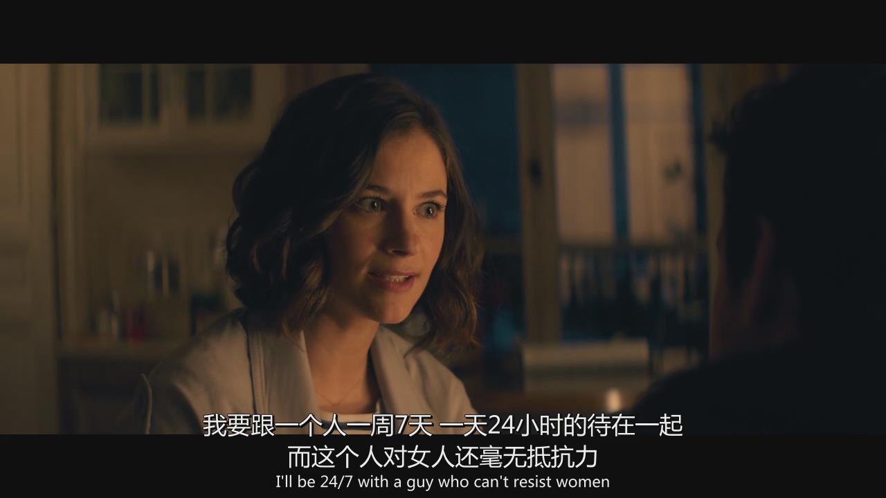 恋爱恐惧症电影演员表恋爱秘籍