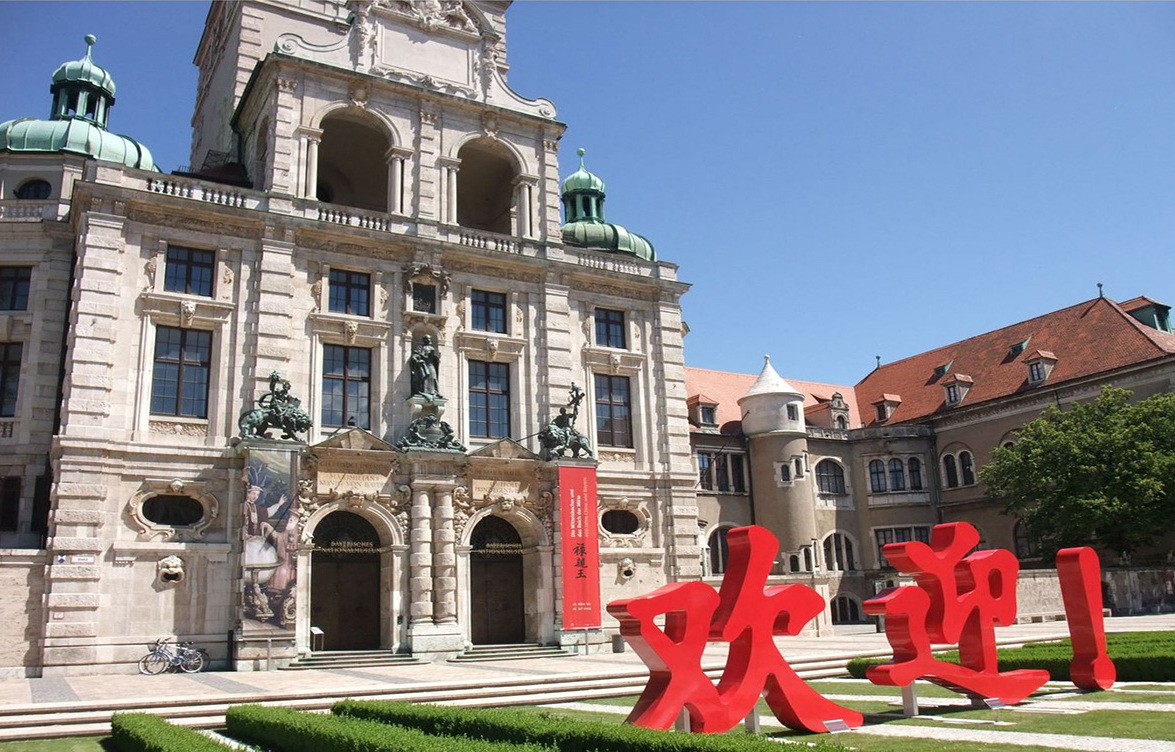  p>德国慕尼黑博物馆,由几个陈列馆组成,其中较大的有新馆,旧馆和沙克