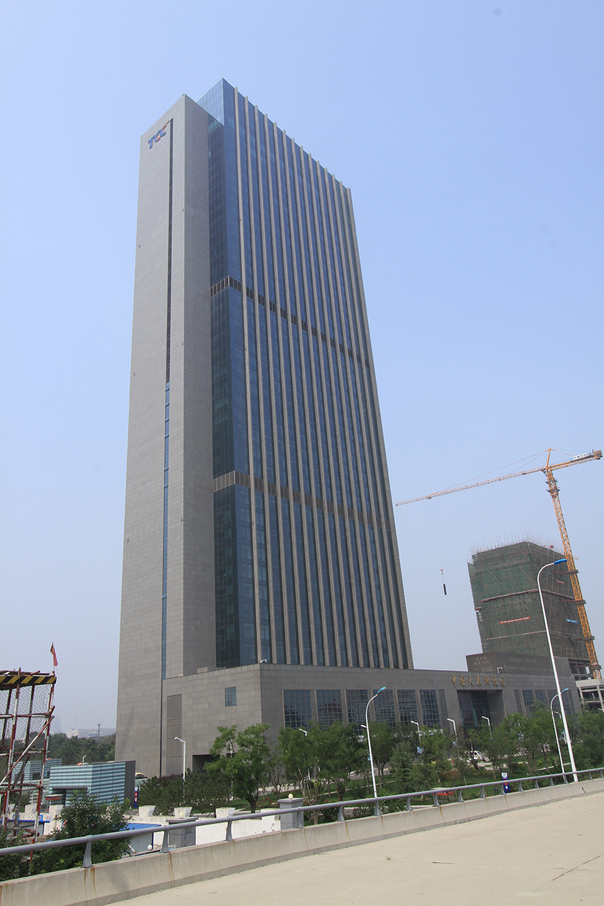 中国天辰科技园