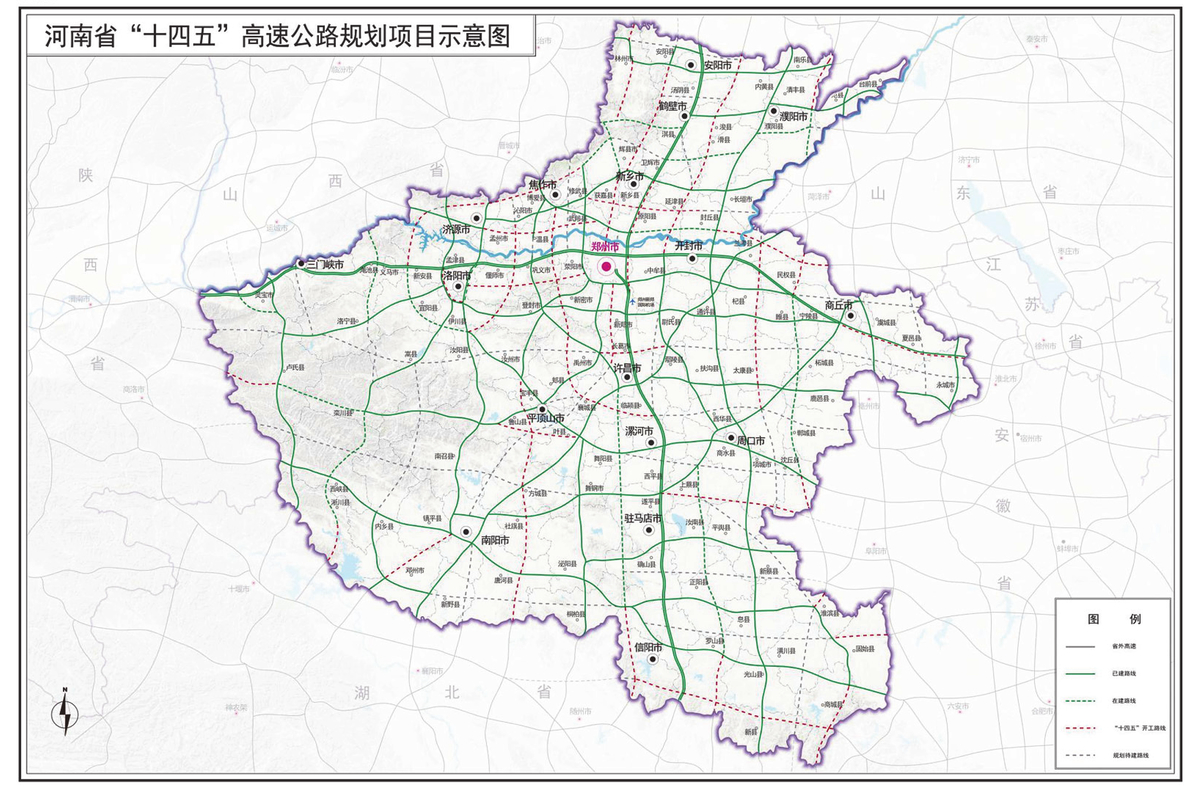 沿黄高速公路