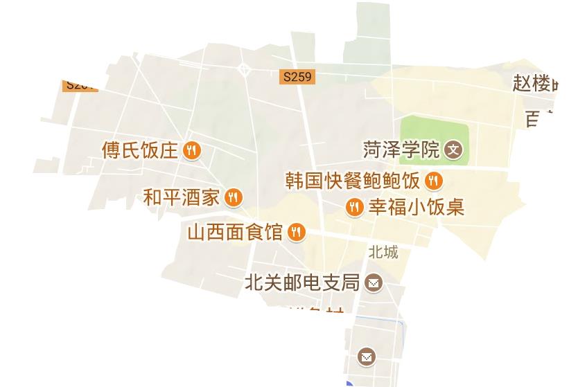 北城街道