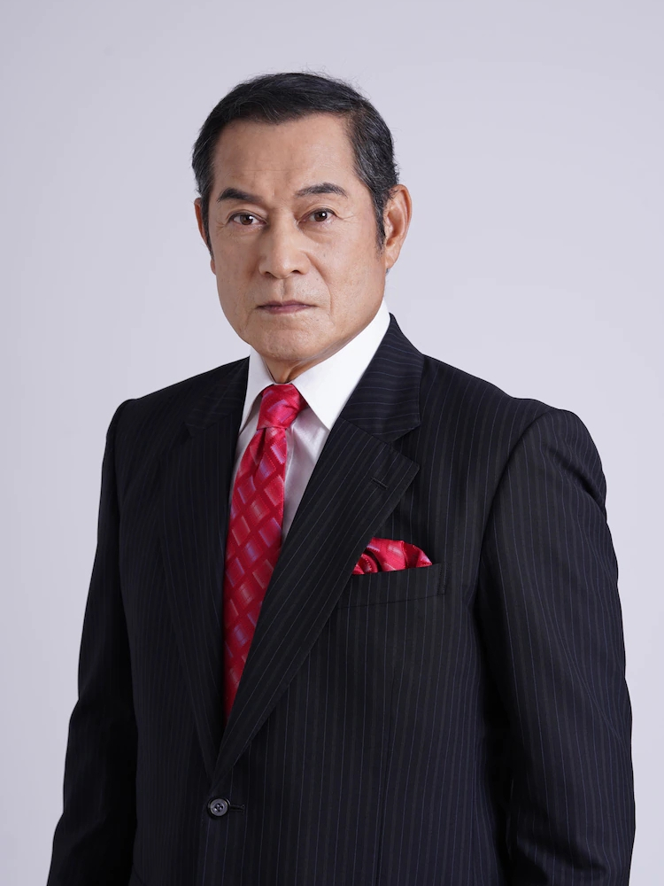 松平健