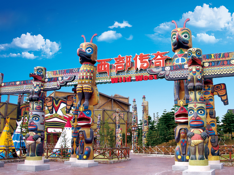  p>汕头方特欢乐世界·蓝水星主题公园是粤东地区第一个以科幻为题材