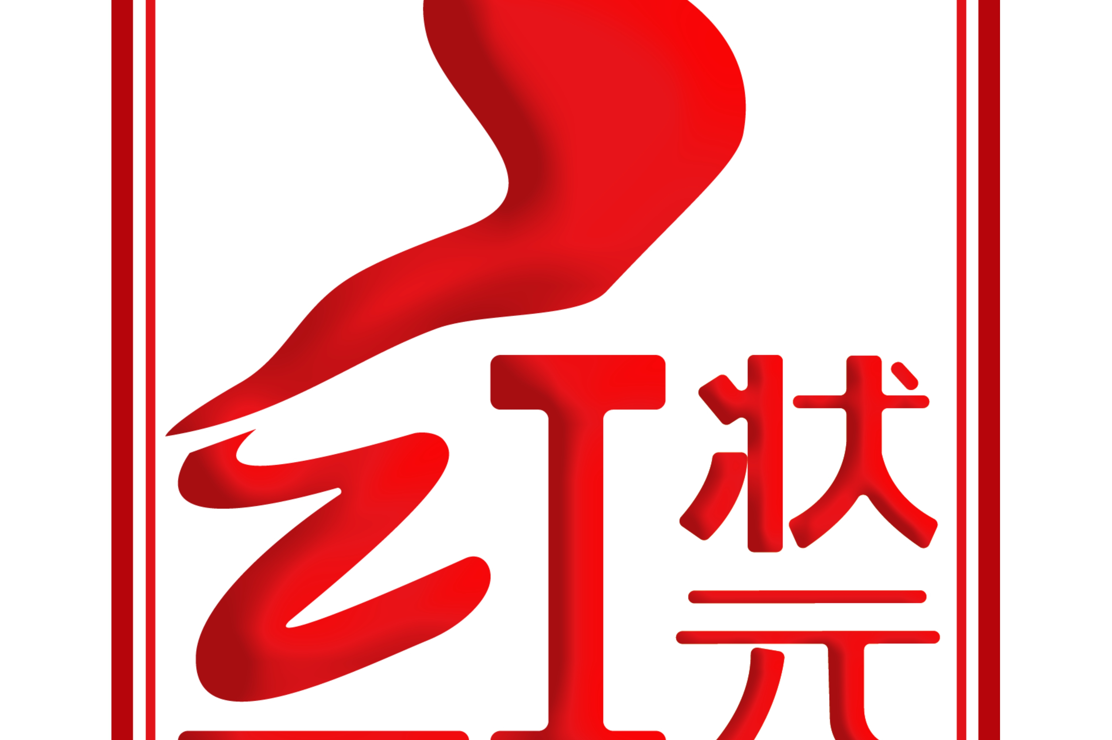 重庆红状元餐饮管理有限公司