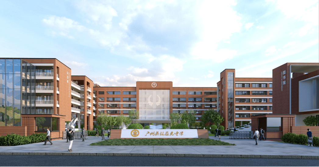  p>广州奥林匹克中学是广东省广州市的一所公办完全中学. /p>